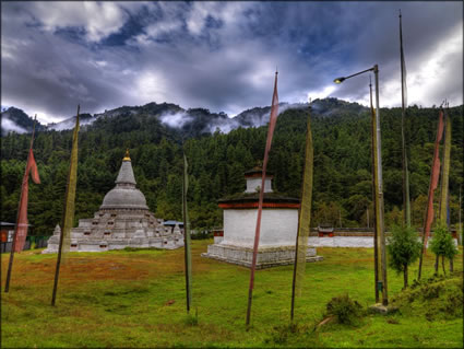 Chendebji Stupa SQ (PBH3 00 23942)