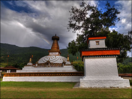 Khuru Stupa - Punakha SQ (PBH3 00 24169)