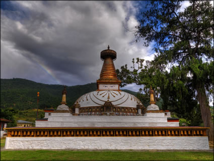 Khuru Stupa - Punakha SQ (PBH3 00 24172)