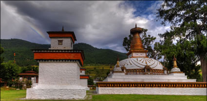 Khuru Stupa - Punakha T (PBH3 00 24166)