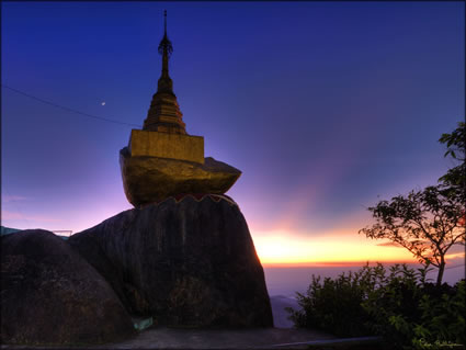 Kyaukthanban - Stone Boat Stupa SQ (PBH3 00 14573)