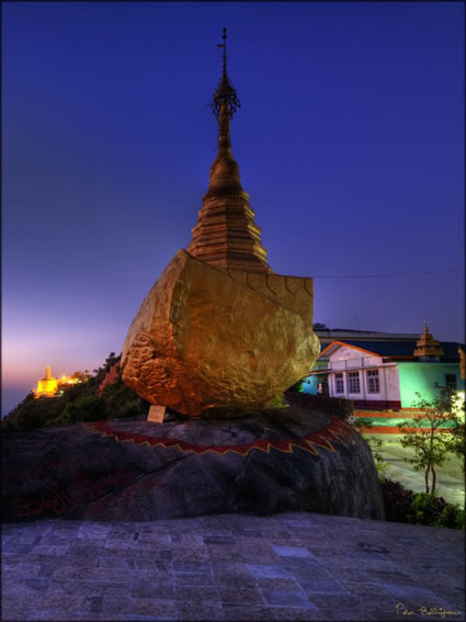Kyaukthanban - Stupa SQ V (PBH3 00 14579)