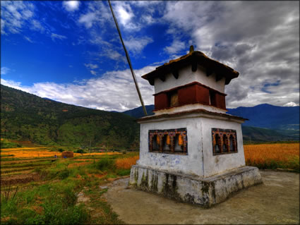 Mini Stupa SQ (PBH3 00 24153)