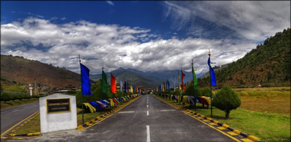 Paro Airport Entry for VIP T (PBH3 00 23640)