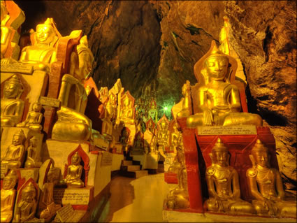 Shwe Oo Min Pagoda SQ (PBH3 00 15100)