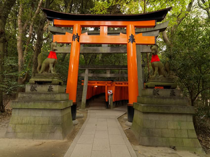 Torii Gate - Japan (PB H3D 00050)