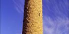 Eddystone Point Lighthouse - TAS (PB00 5452)
