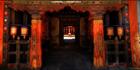 Jambay Lhakhang - Bumthang T (PBH3 00 24031)